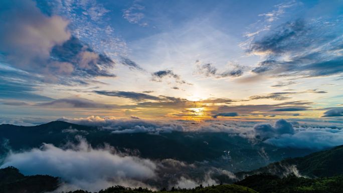 大山 绿美 日出云海 高山日出