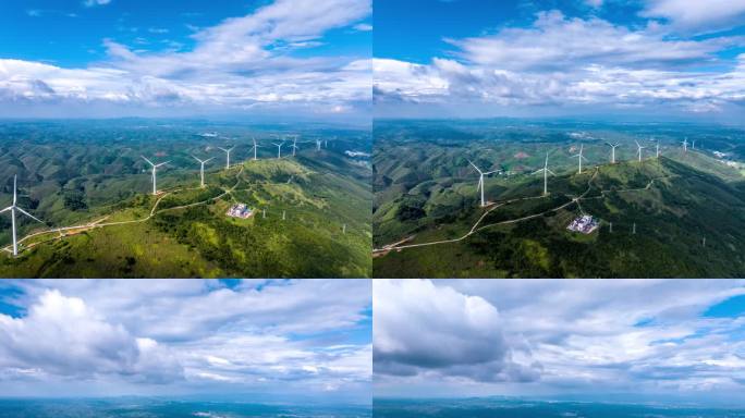广西横州霞义山风电场风力发电航拍延时