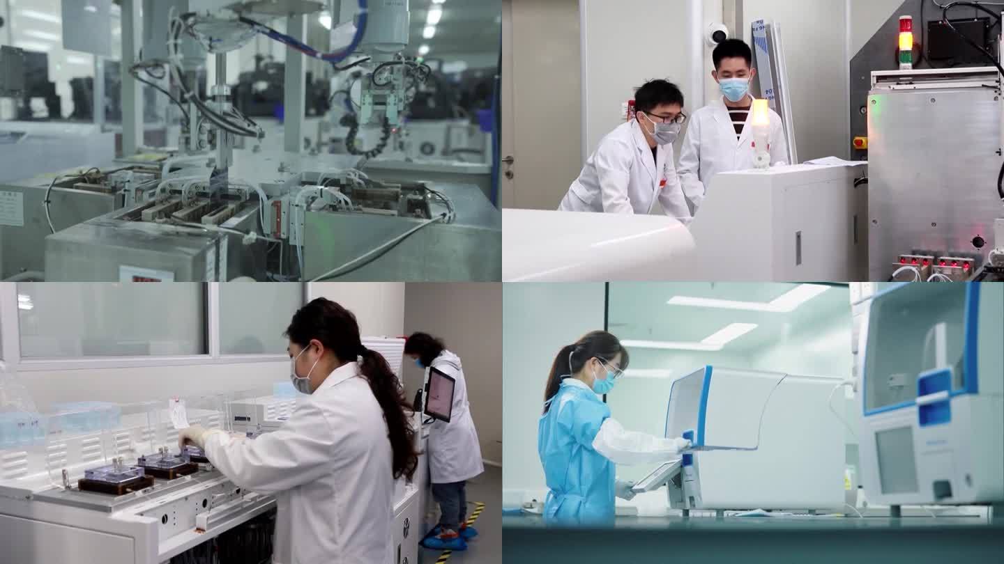 中国的科研人员在医疗科研机构内工作（合集）