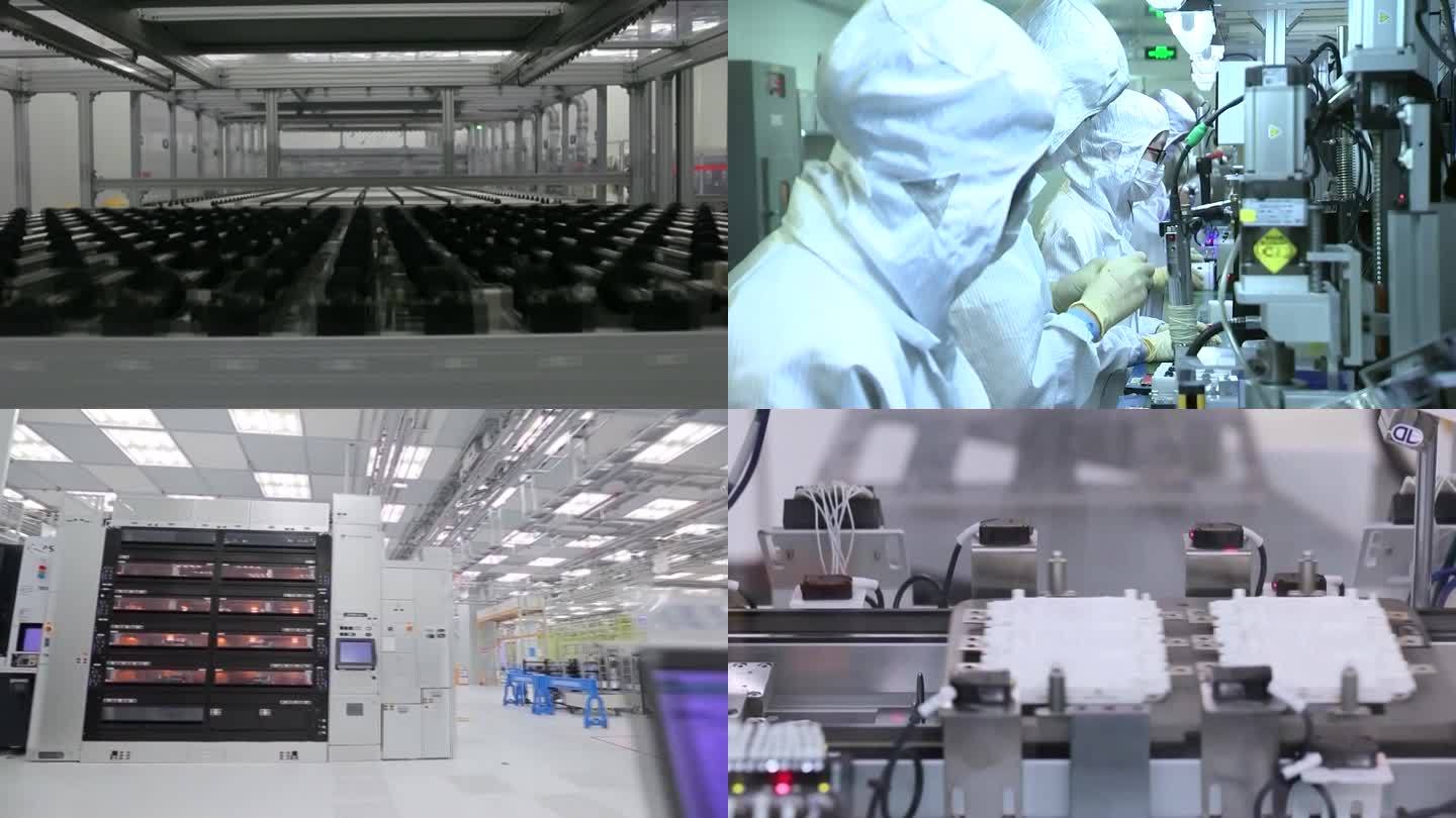 中国工厂高科技自动化生产线（合集）