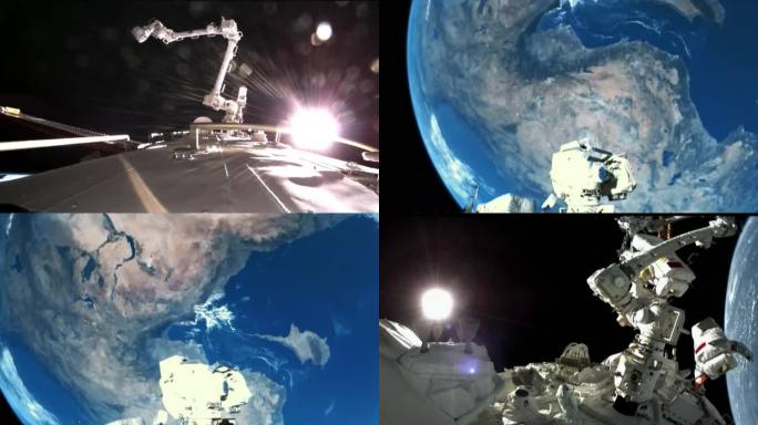 中国航空航天空间站上的景色宇航员太空漫步（选编）