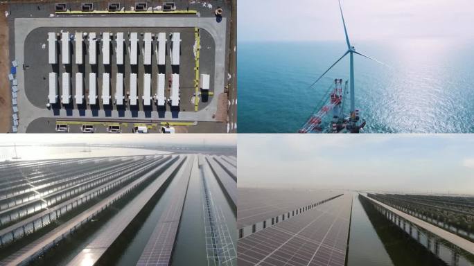 中国新能源绿色能源基础设施储能设施基建建设发展成果航拍（选编）