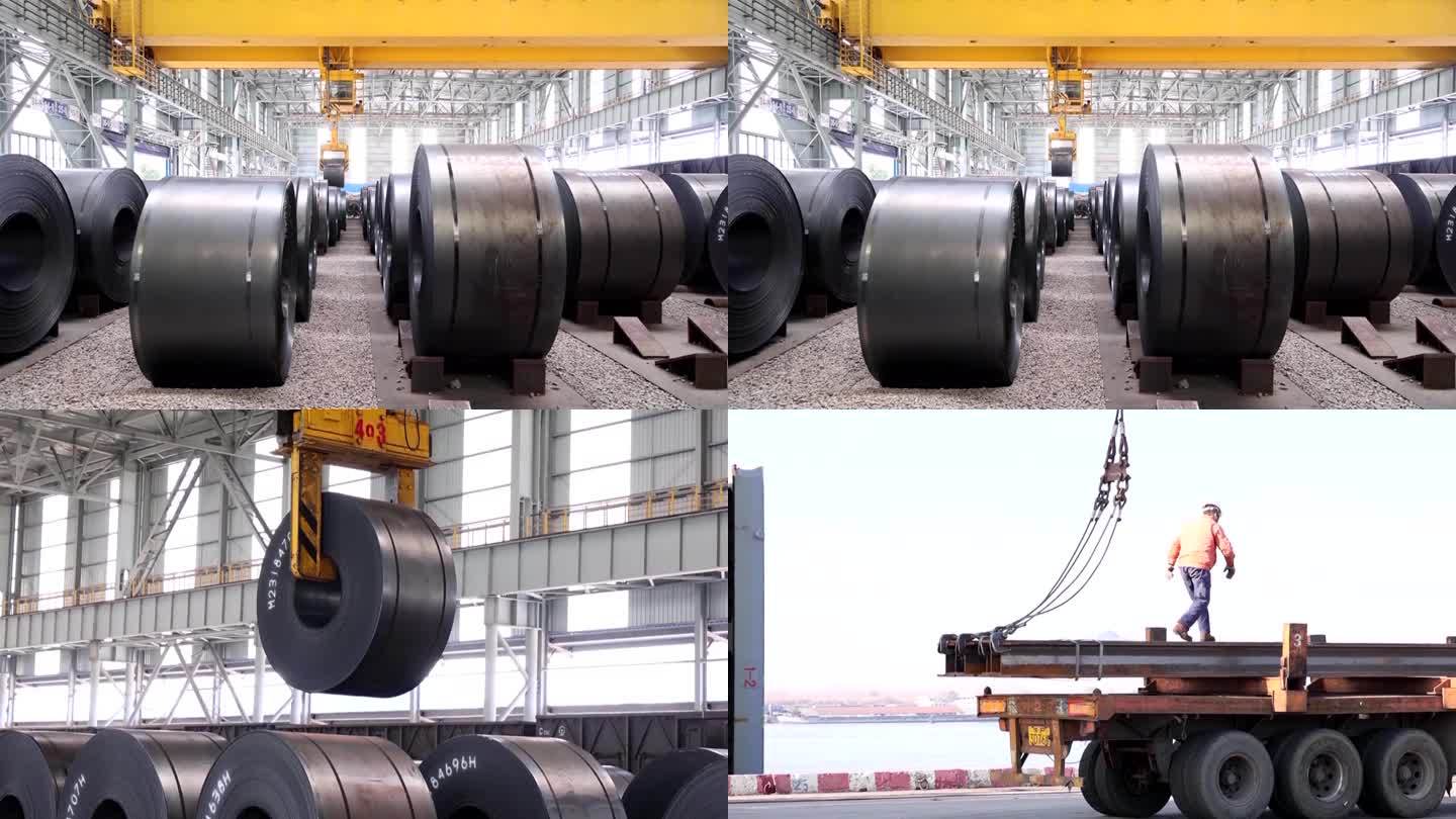 中国钢铁工厂工业金属生产制造（选编）