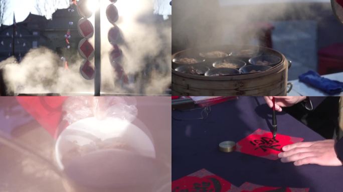 中国古镇的新年新春春节节日风貌烟火气（选编）