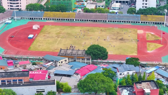 湖南师范大学篮球场体育场学校校园风景航拍