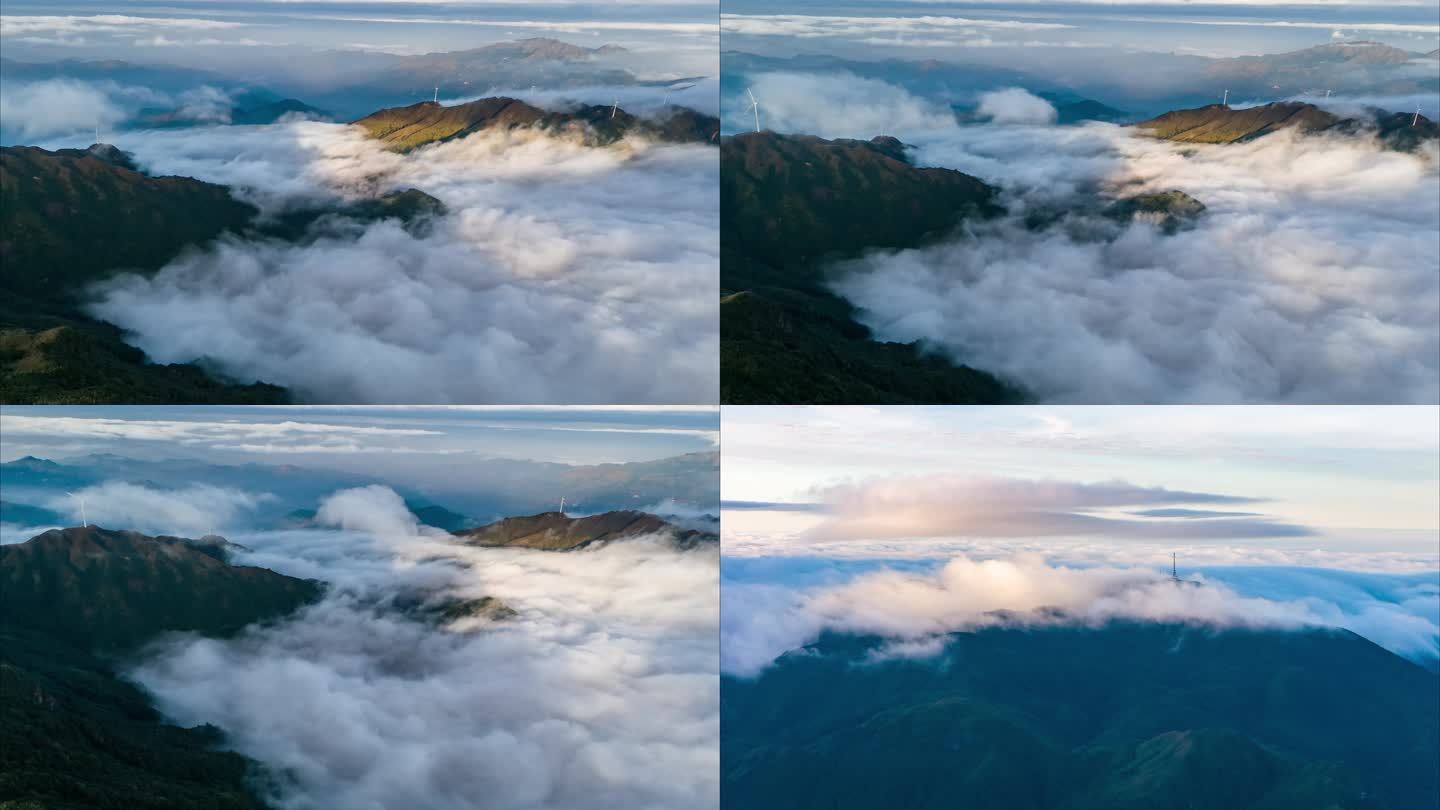 大山 绿美 日出云海 高山日出