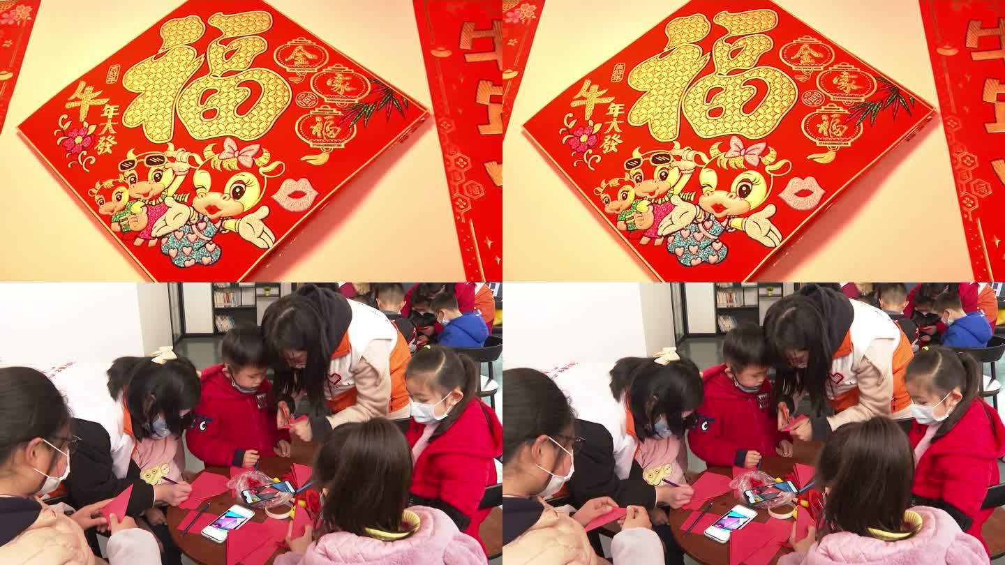 北京春节学习剪纸的小孩