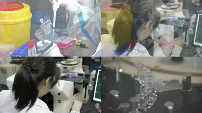 中国实验室开发研究生产疫苗的场景