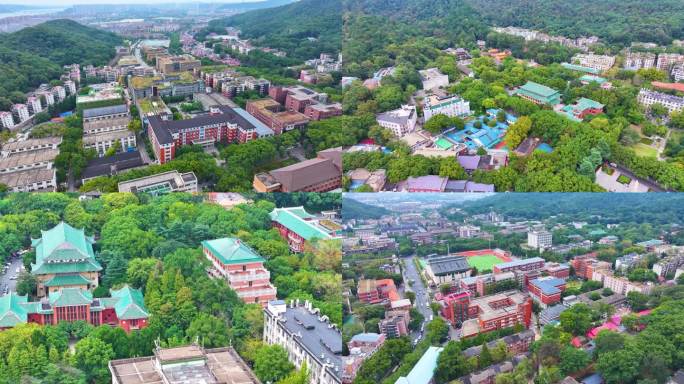 湖南大学学校校园风景航拍长沙岳麓区城市地