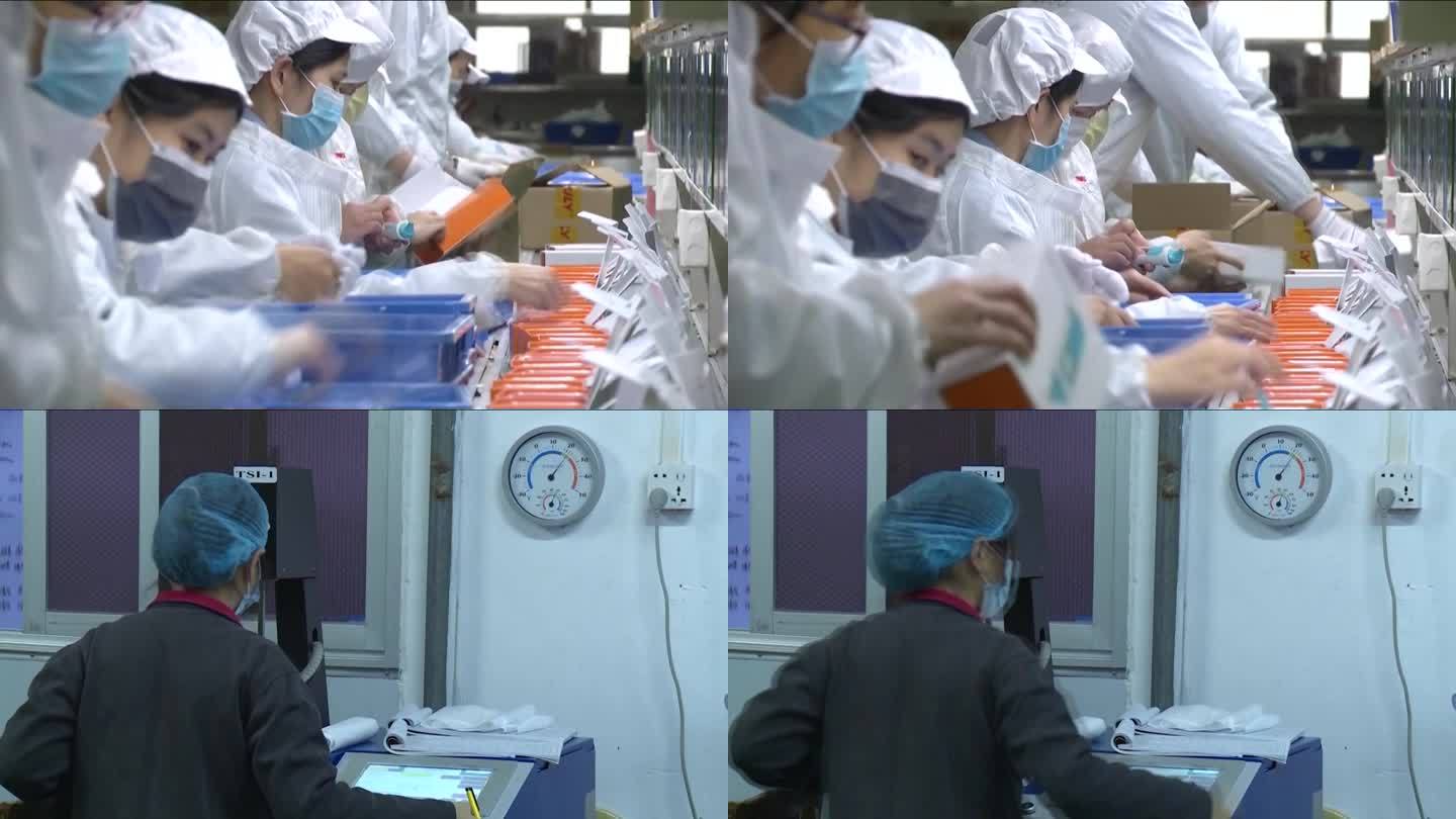 中国的疫苗生产线内部生产（合集）