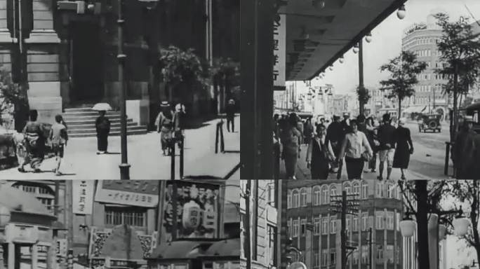1932年大连街景