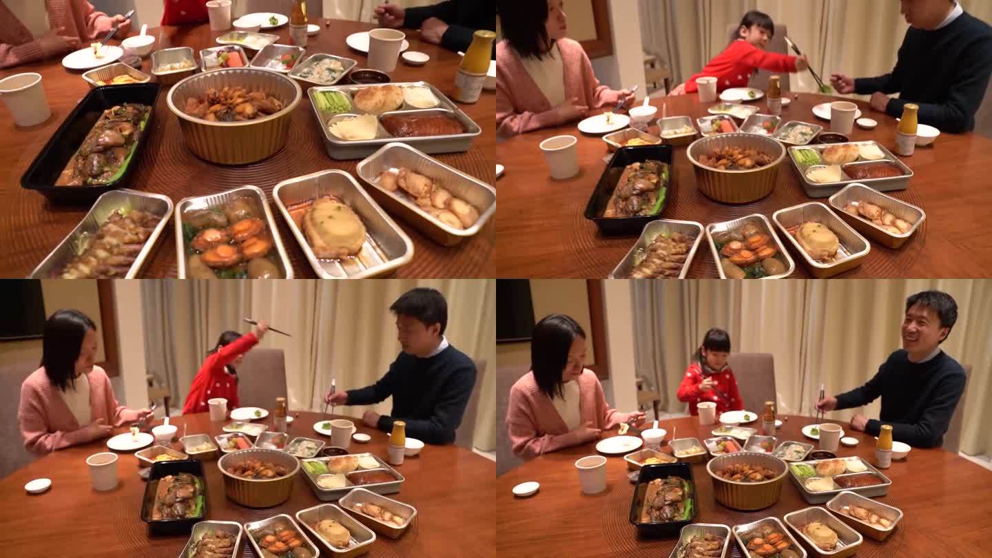 北京吃外卖团圆饭的家庭