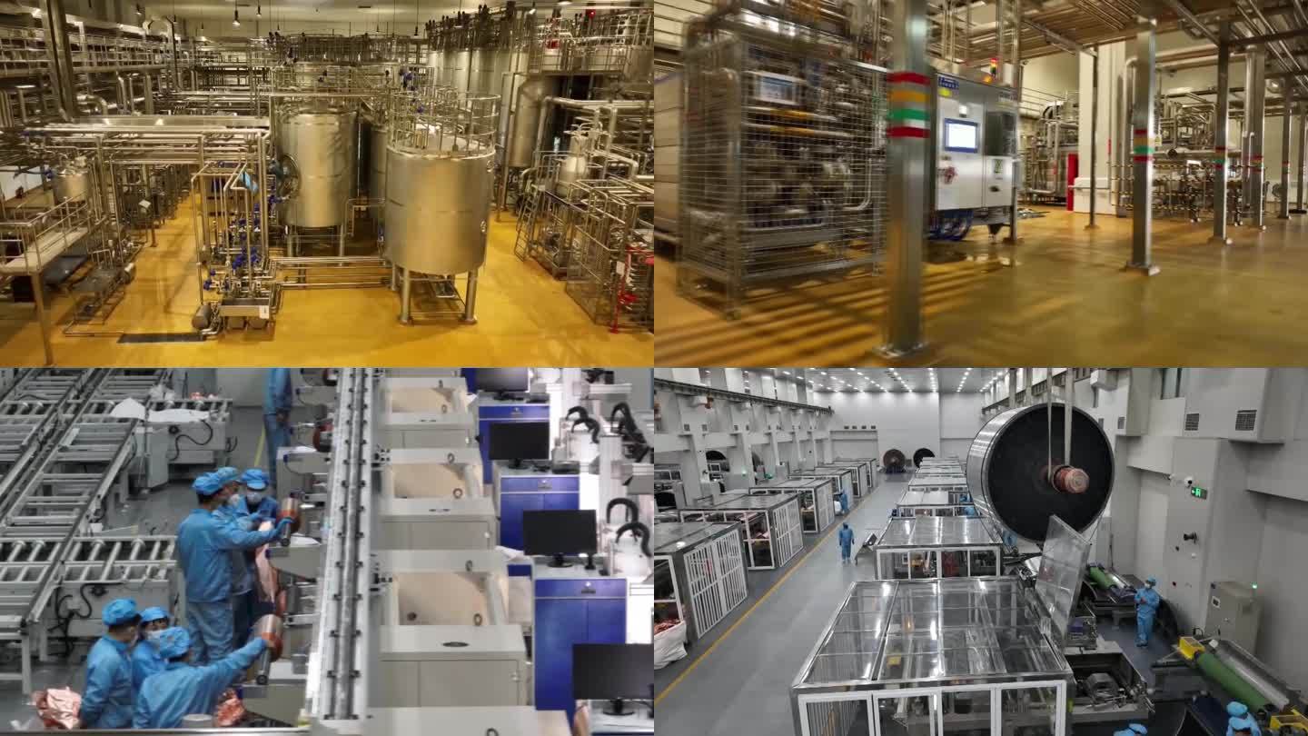 中国工业工厂内部生产工业设备操作员（选编）