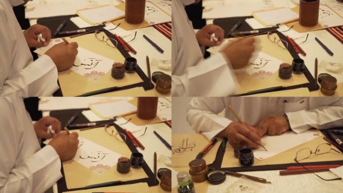 沙特阿拉伯国际友人用中国毛笔写阿拉伯文书法（选编）