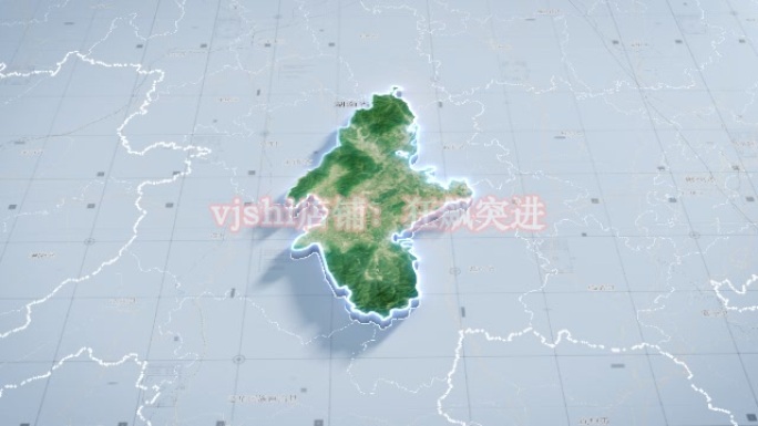 宁远县地图云中俯冲干净简约亮色三维区位