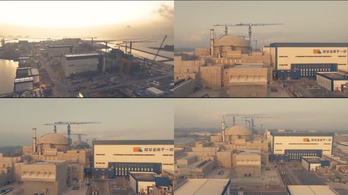 中国核电机组华龙一号清洁能源核电站发电厂航拍（选编）