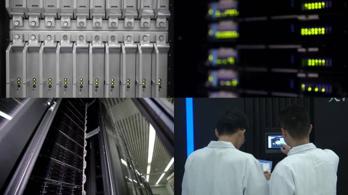 中国四川成都的超级计算机超算服务器