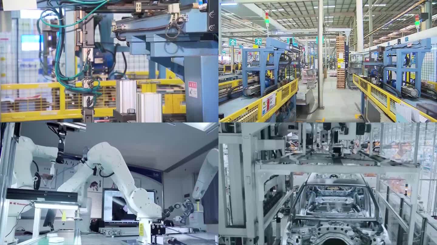 中国工业工厂高科技自动化生产线流水线内部生产（选编）
