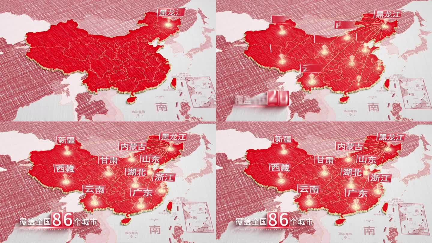 【原创】红色黑龙江辐射全国区位地图
