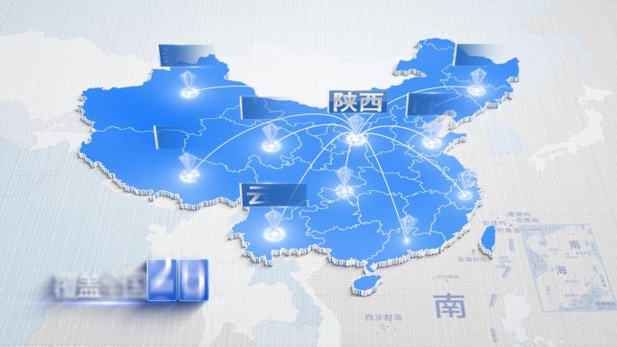 【原创】陕西辐射全国线路地图区位信息