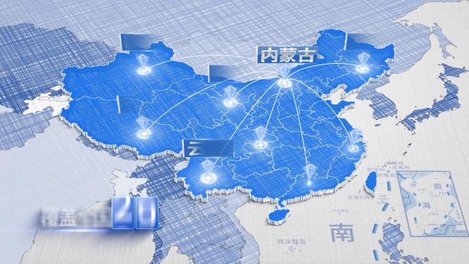 【原创】内蒙古中国地图项目分布连线覆盖