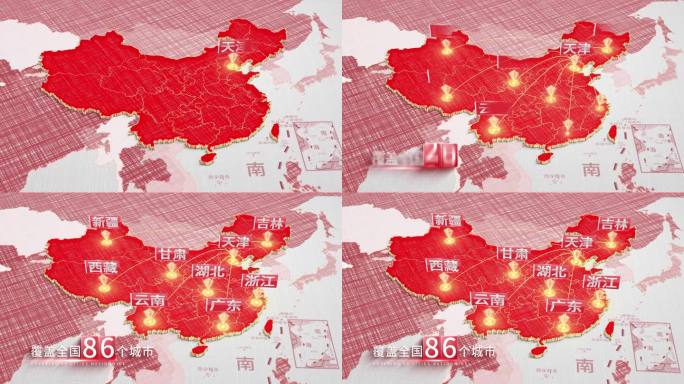 【原创】天津地图辐射全国项目位置
