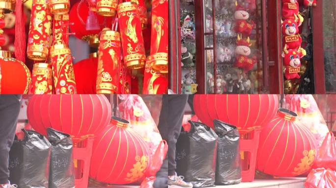 中国春节新年年味街景合集
