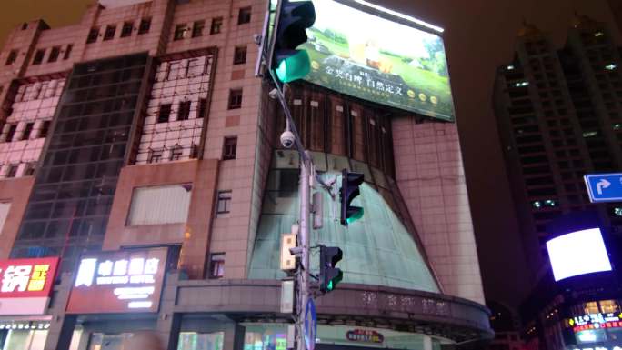 上海黄浦区南京东路外滩步行街夜晚夜景街景