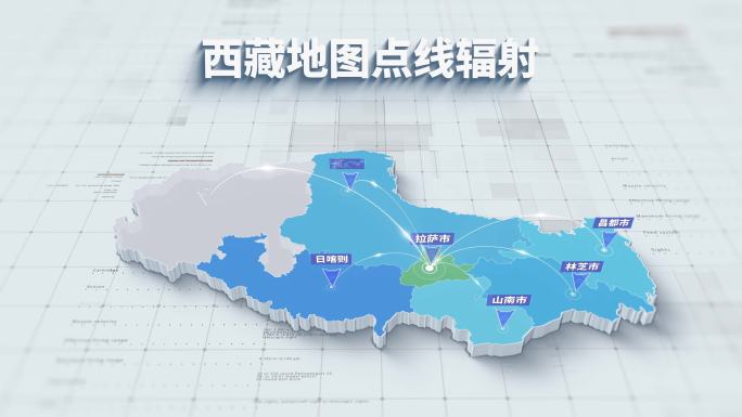 4K 西藏地区三维地图点线辐射