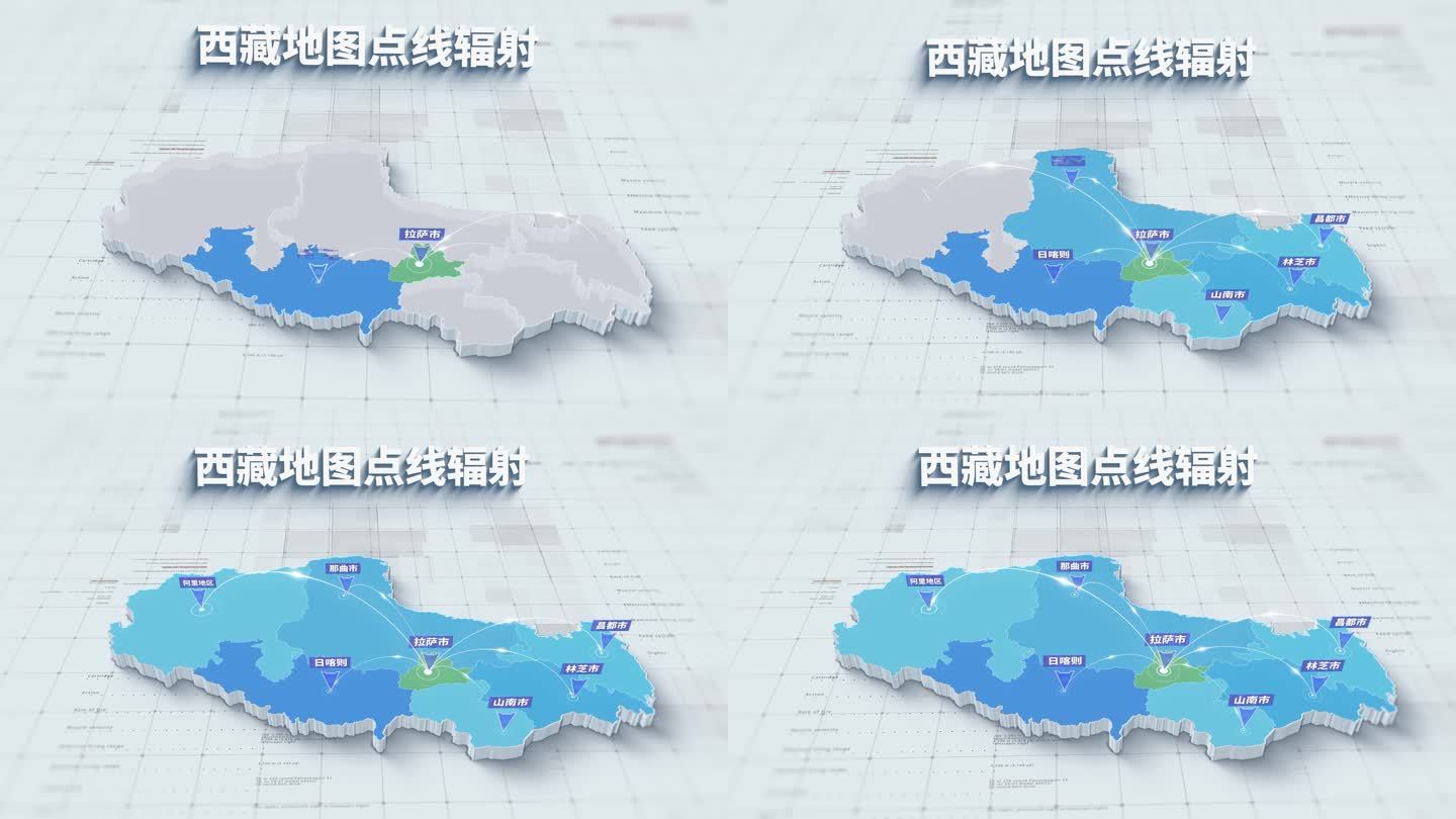 4K 西藏地区三维地图点线辐射
