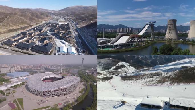北京冬奥会场馆滑雪场奥运村多角度航拍（合集）