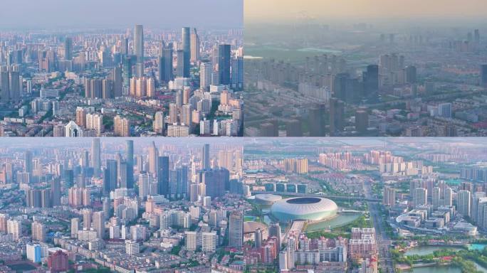 天津市城市建设航拍高楼大厦风景风光美景摩