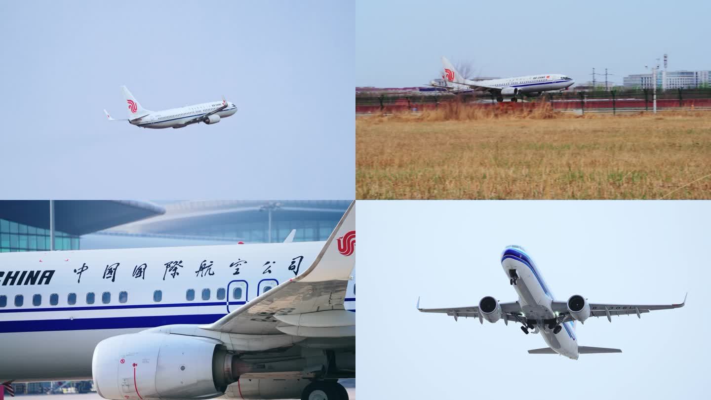 『4k原创』中国国际航空公司飞机大合集