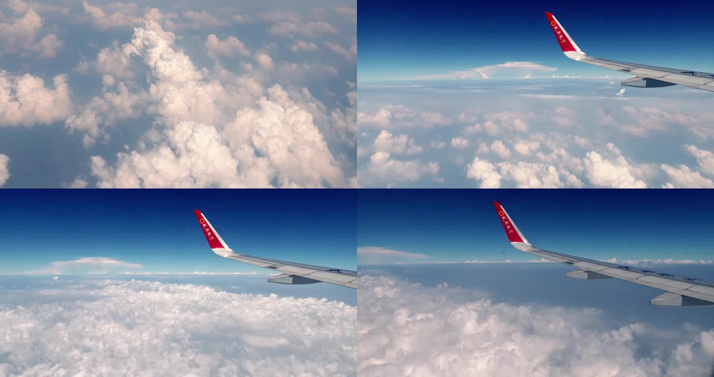 飞机上窗外的蓝天白云8K