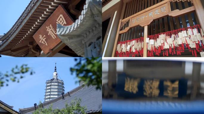 回龙寺寺庙古建筑房檐古风空镜头僧人修行