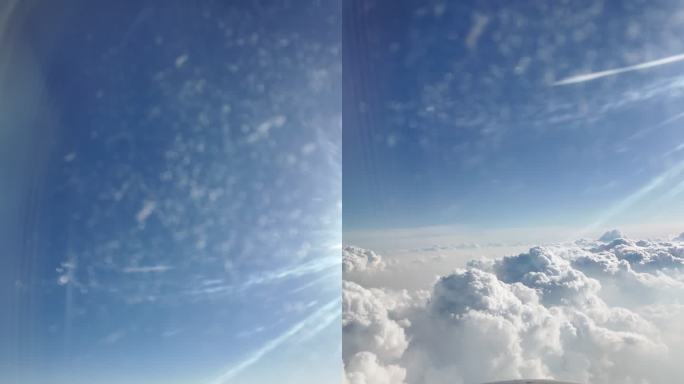 竖屏拍摄飞机窗云朵