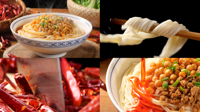 面条美食 重庆小面