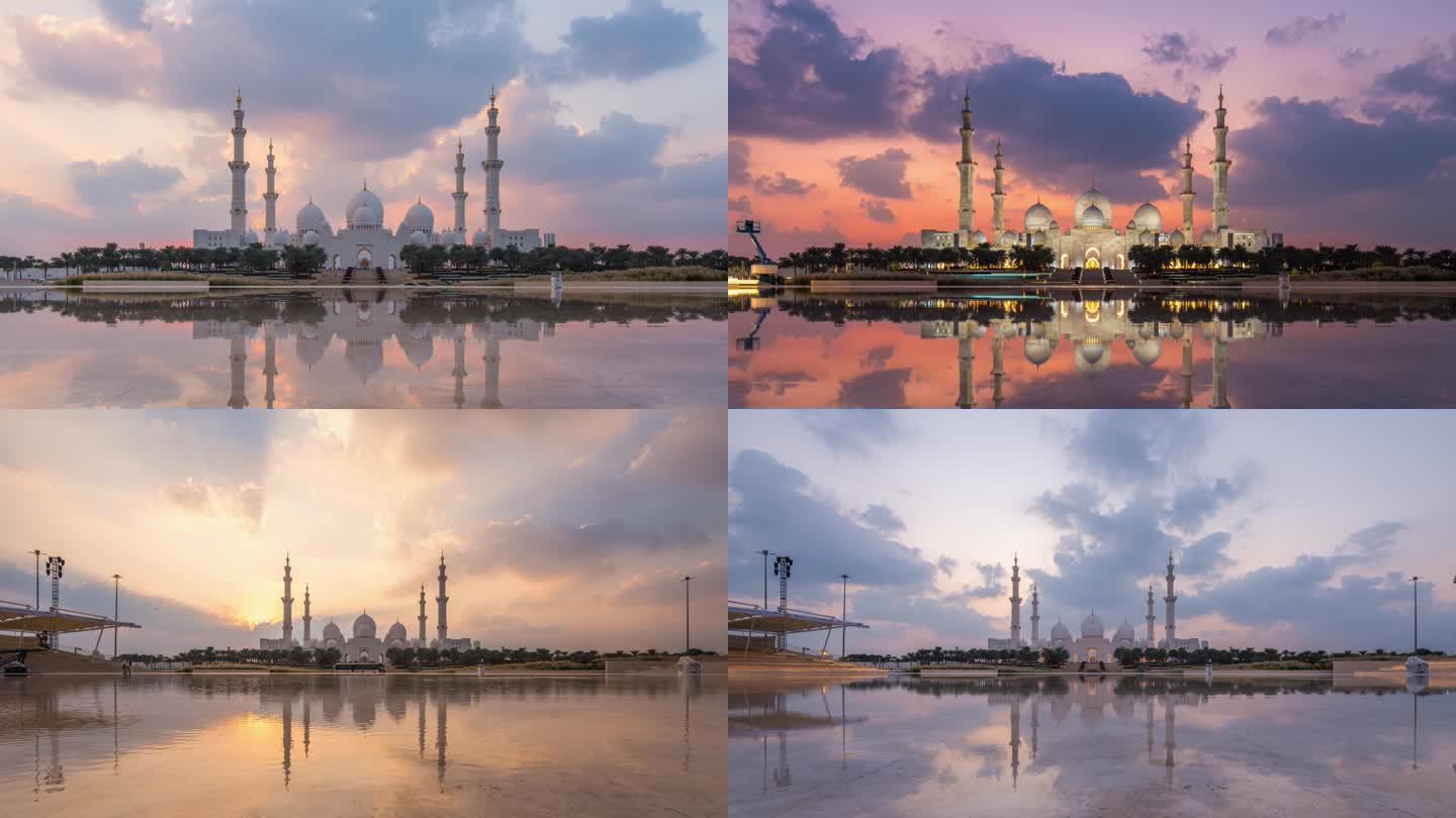4K阿联酋首都阿布扎比谢赫扎耶德大清真寺