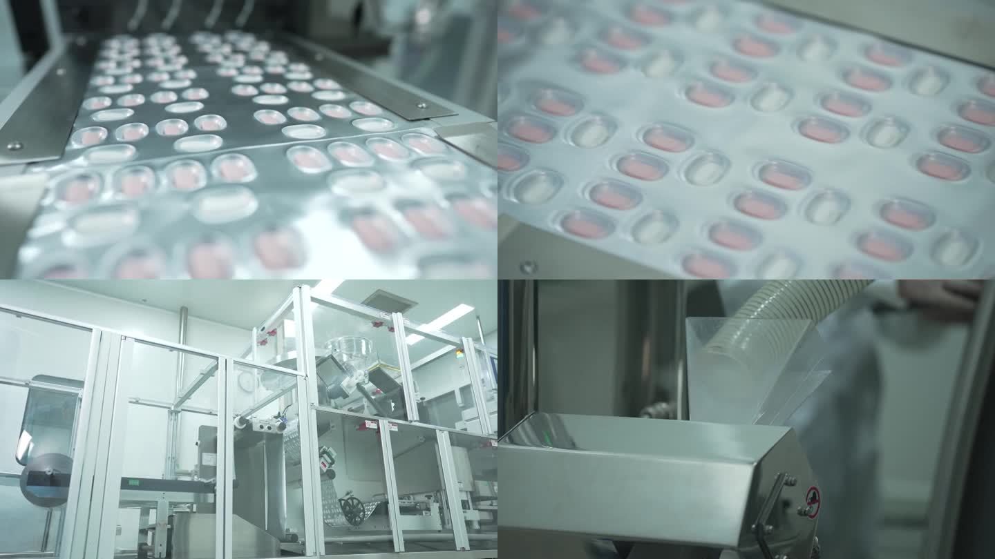 中国药厂药业制药工厂高科技自动化生产线流水线（选编）