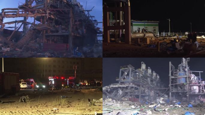 中国甘肃工厂爆炸废墟和救援人员（合集）