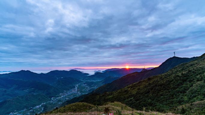 大山 绿美 日出云海 高山日出