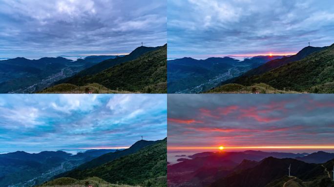 大山 绿美 日出云海 高山日出