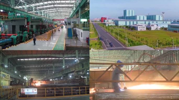 中国疫情后经济复苏工厂复工复产炼钢厂（合集）
