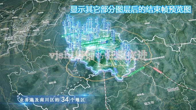 南川区地图云中俯冲干净简约亮色三维区位