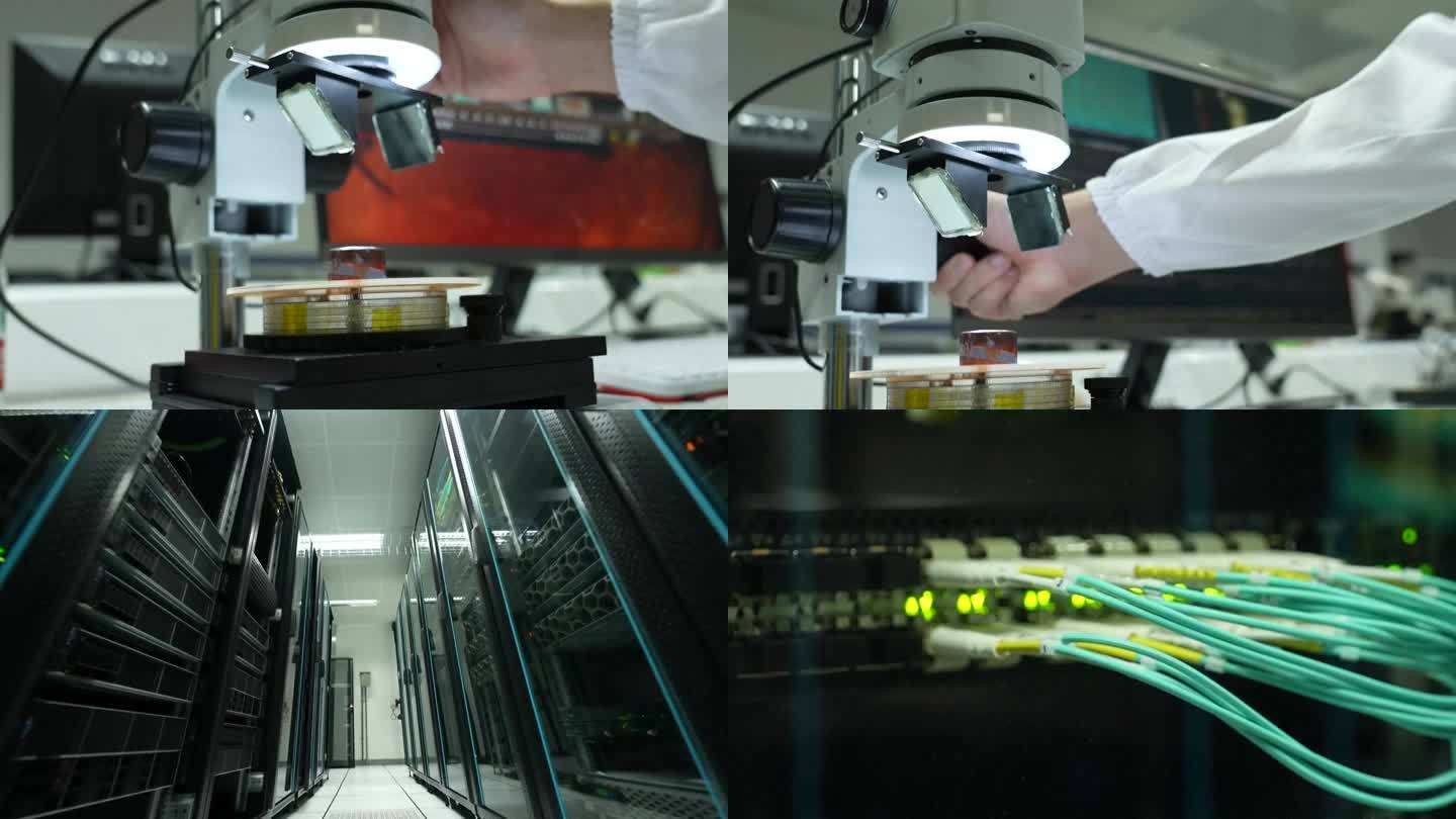 中国的芯片制造超级计算机高科技发展成果（选编）