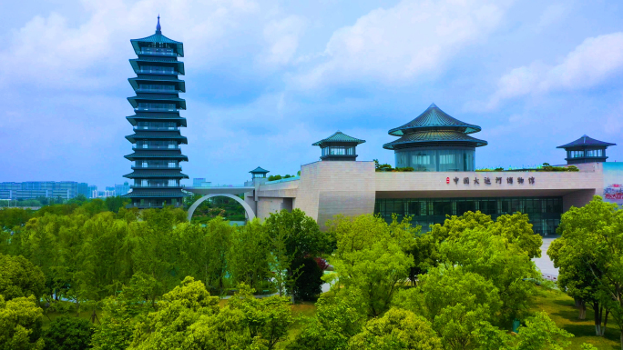 扬州大运河博物馆