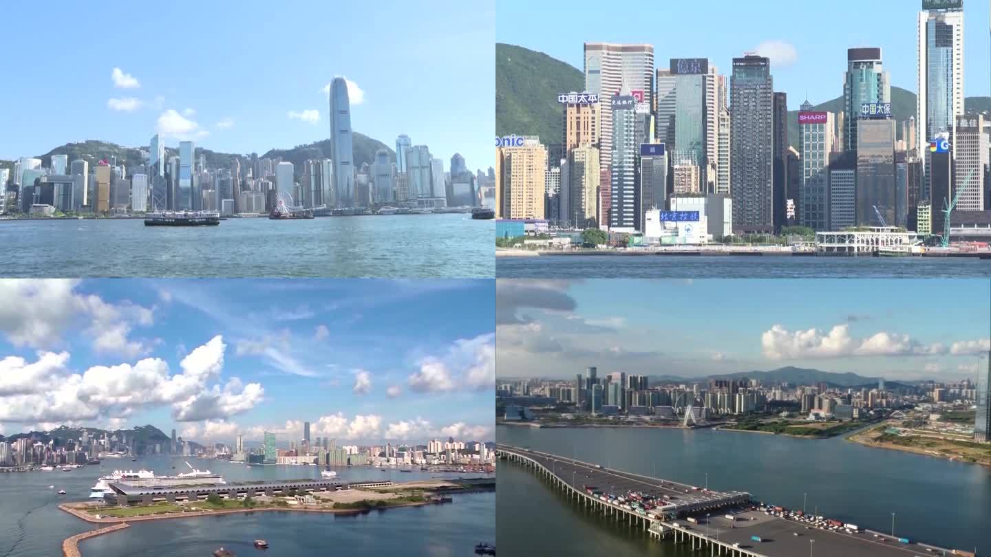 中国香港风光（合集）