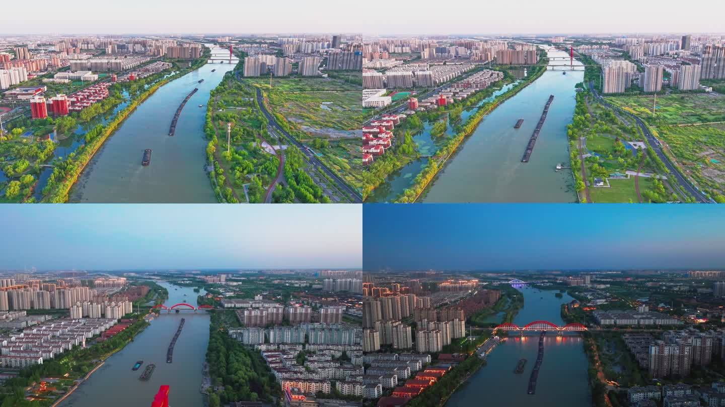 京杭大运河航运延时4K宿迁中运河景观