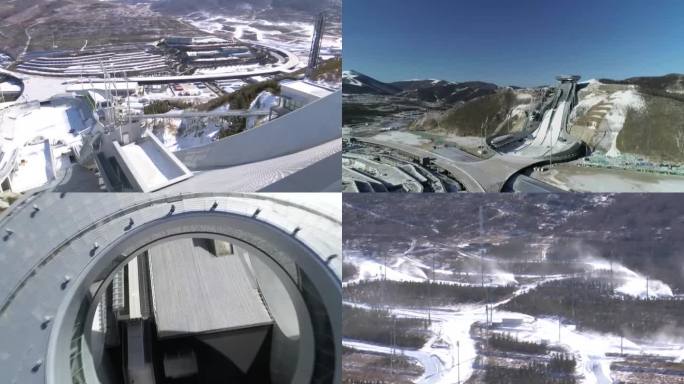 北京冬奥国家跳台滑雪中心航拍（合集）