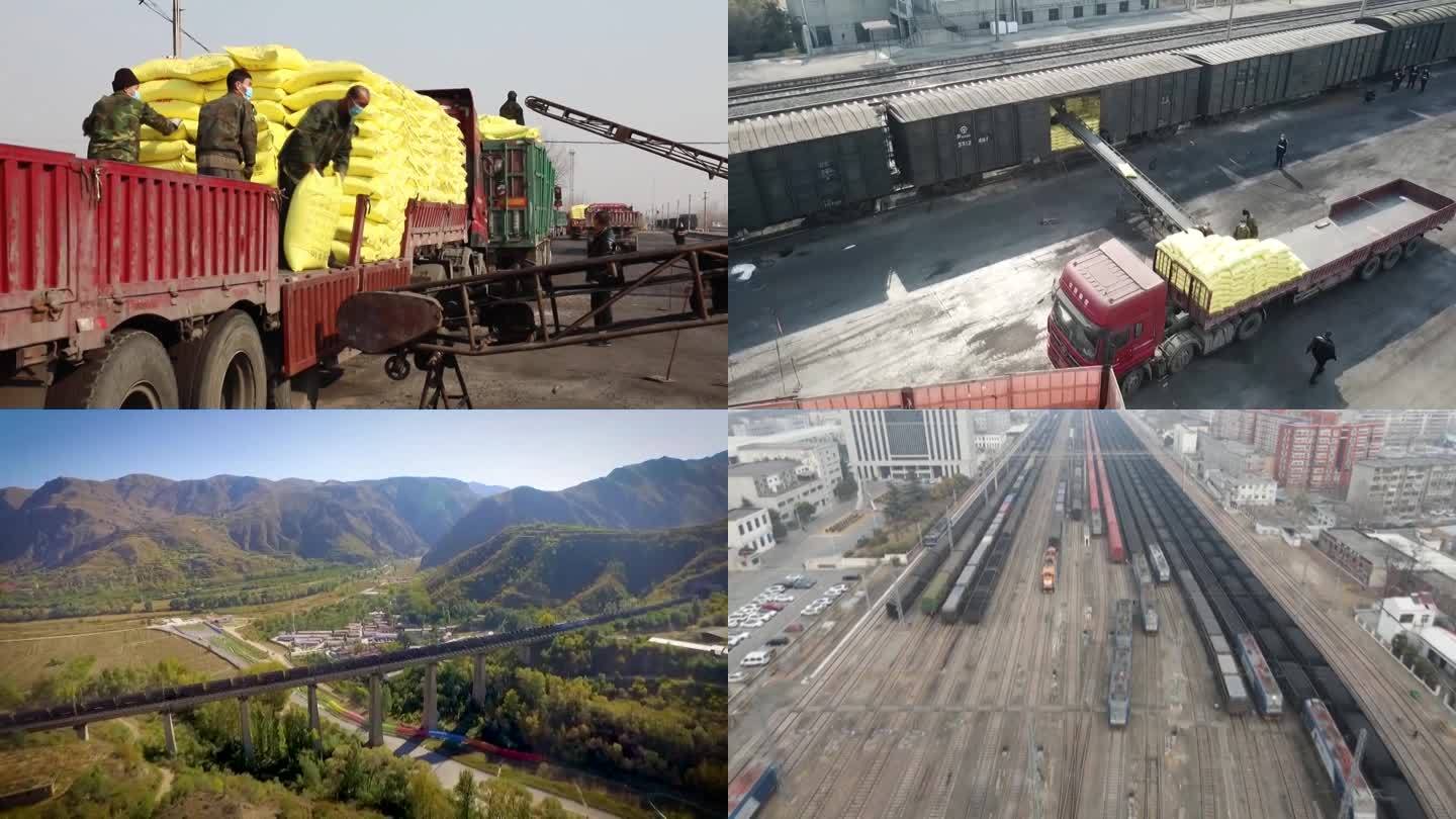 中国的粮食支援高铁运输多角度航拍（合集）